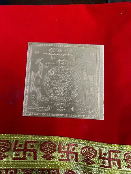 Copper Shree Yantra detailing and craftsmanship