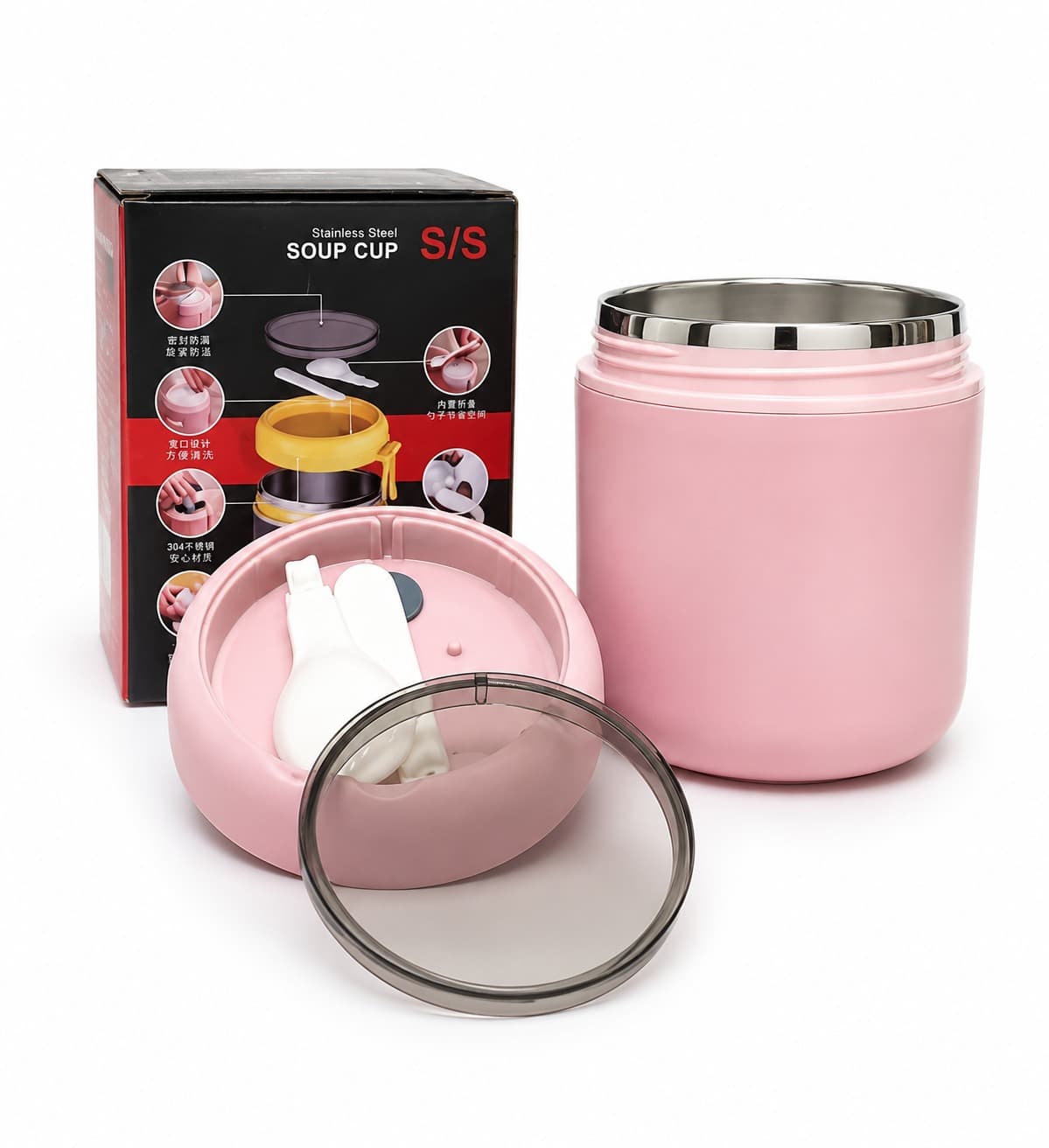 Stainless Steel Insulated Soup Cup